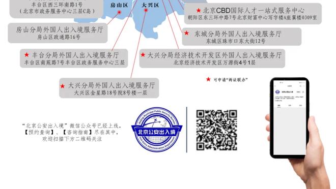 输球正常？曼联进攻三人组本赛季英超1球1助，西汉姆19球7助